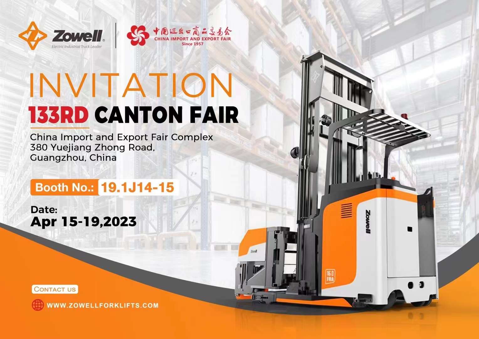 Zowell will be attending 2023 #CantonFair in Guangzhou from April 15th - 19rd