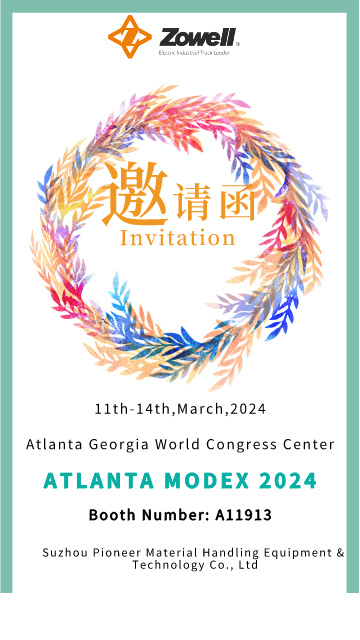Zowell exhibition at the Atlanta Modex 2024 in USA